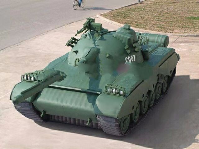 平利军用充气坦克